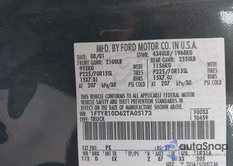 2002 Ford Ranger Xl/Xlt из США, поврежденный, VIN 1FTYR10D62TA05173